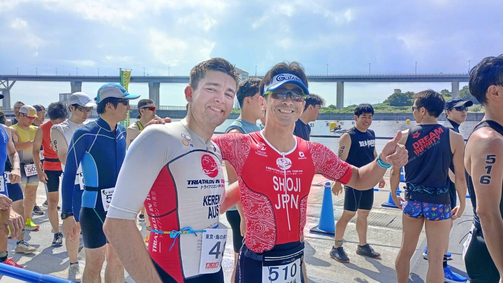 Aquathlon / beach run — race in Tokyo